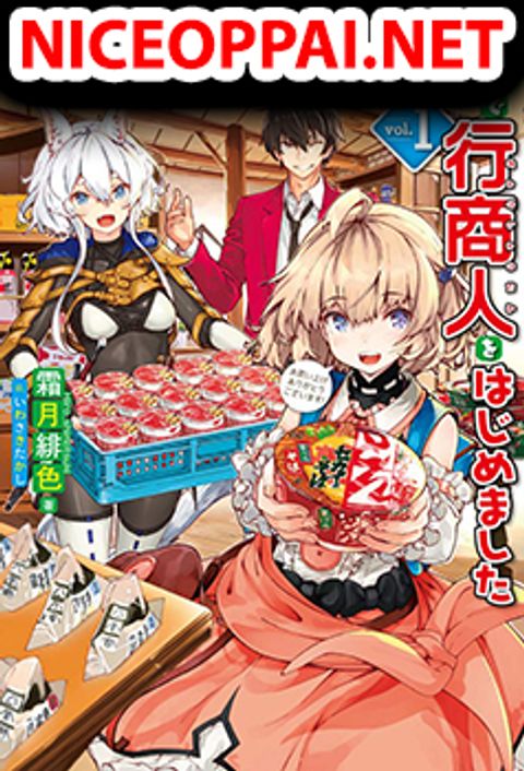 ปก Itsudemo Jitaku Ni Kaerareru Ore Wa, Isekai De Gyoushounin O Hajimemashita มังงะญี่ปุ่น แปลไทย