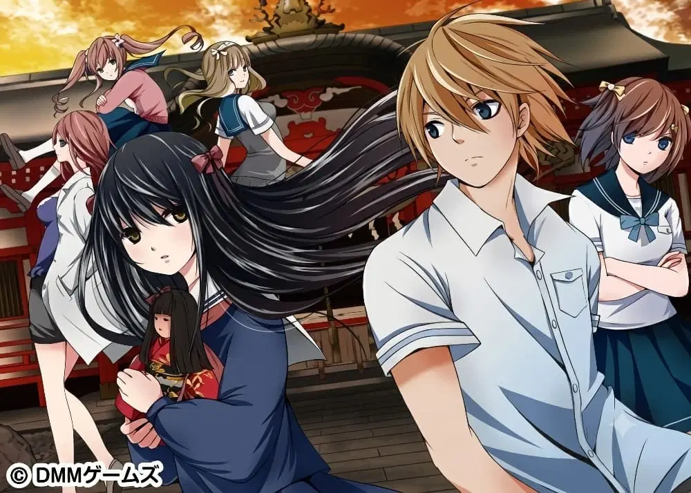 Iwaihime ตอนที่ 1 หน้า 2
