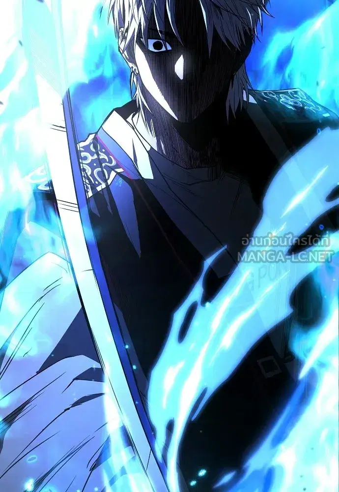 JAKDU ตอนที่ 101 หน้า 3