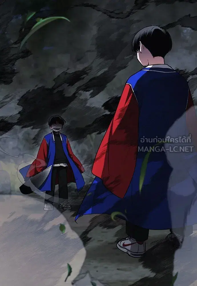 JAKDU ตอนที่ 43 หน้า 3