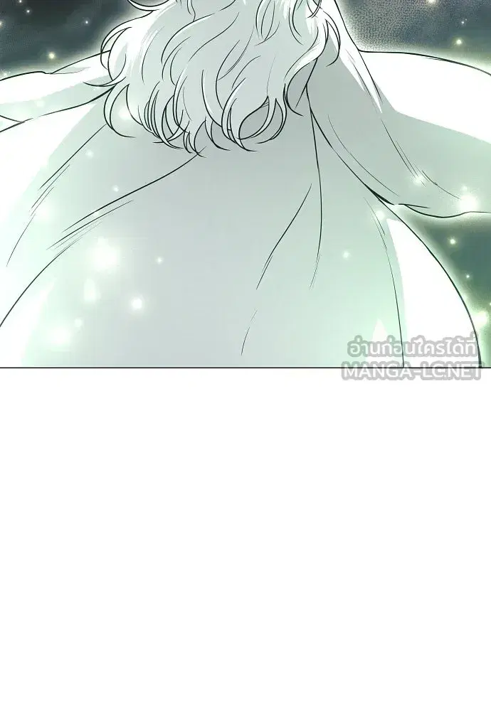 JAKDU ตอนที่ 65 หน้า 3
