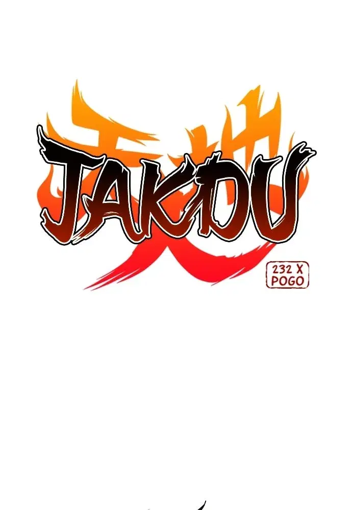 JAKDU ตอนที่ 70 หน้า 2
