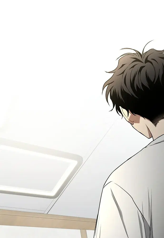 JAKDU ตอนที่ 87 หน้า 2