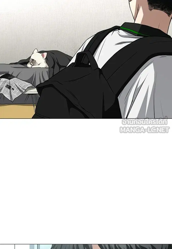 JAKDU ตอนที่ 92 หน้า 3