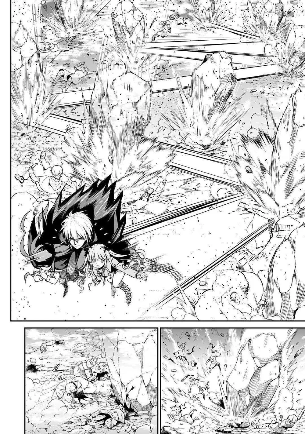 Jaryuu Tensei ตอนที่ 27 หน้า 2