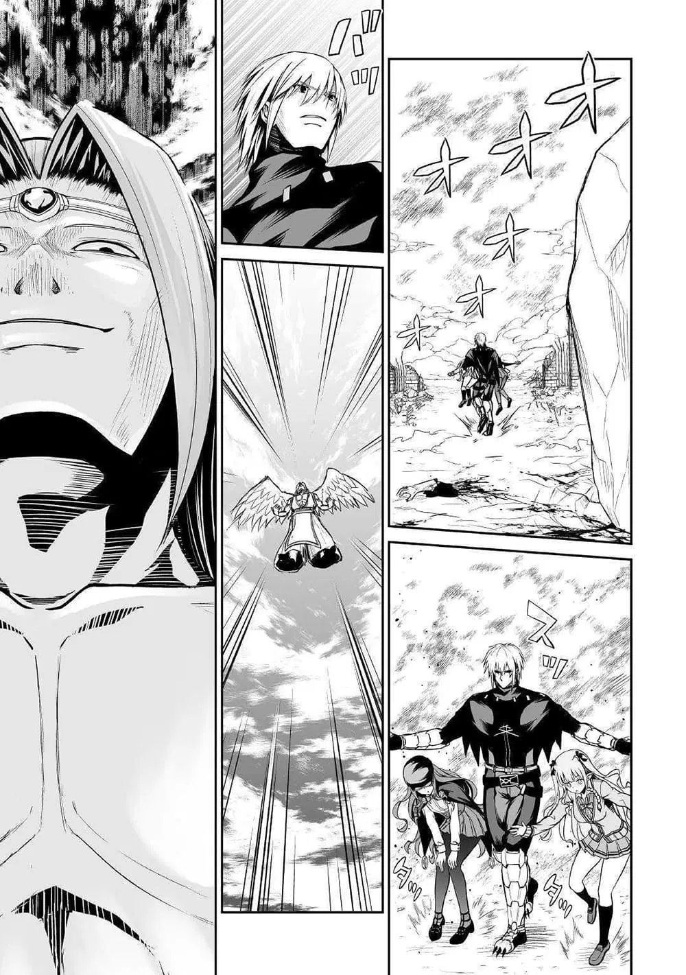 Jaryuu Tensei ตอนที่ 27 หน้า 3
