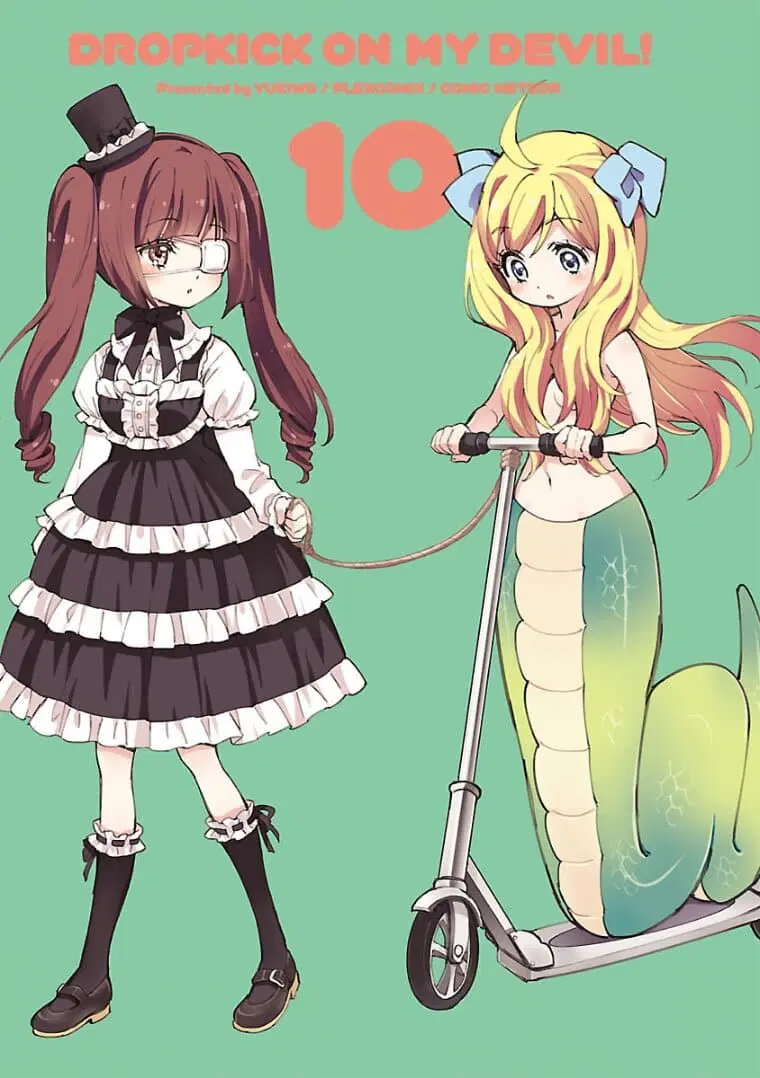 Jashin-chan Dropkick ตอนที่ 109 หน้า 2