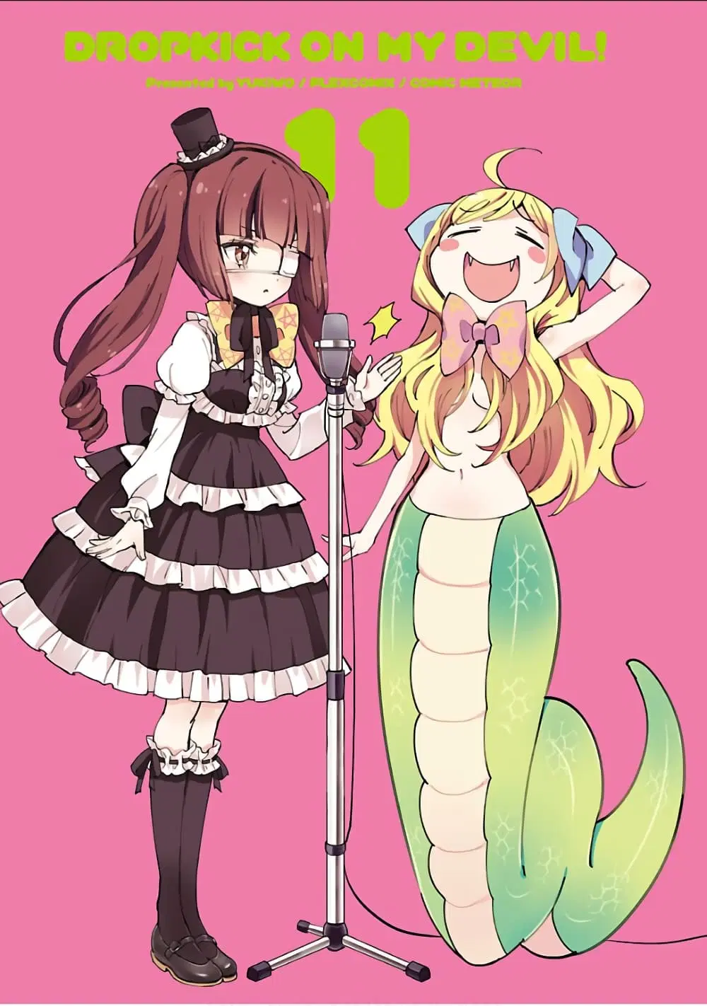 Jashin-chan Dropkick ตอนที่ 121 หน้า 2