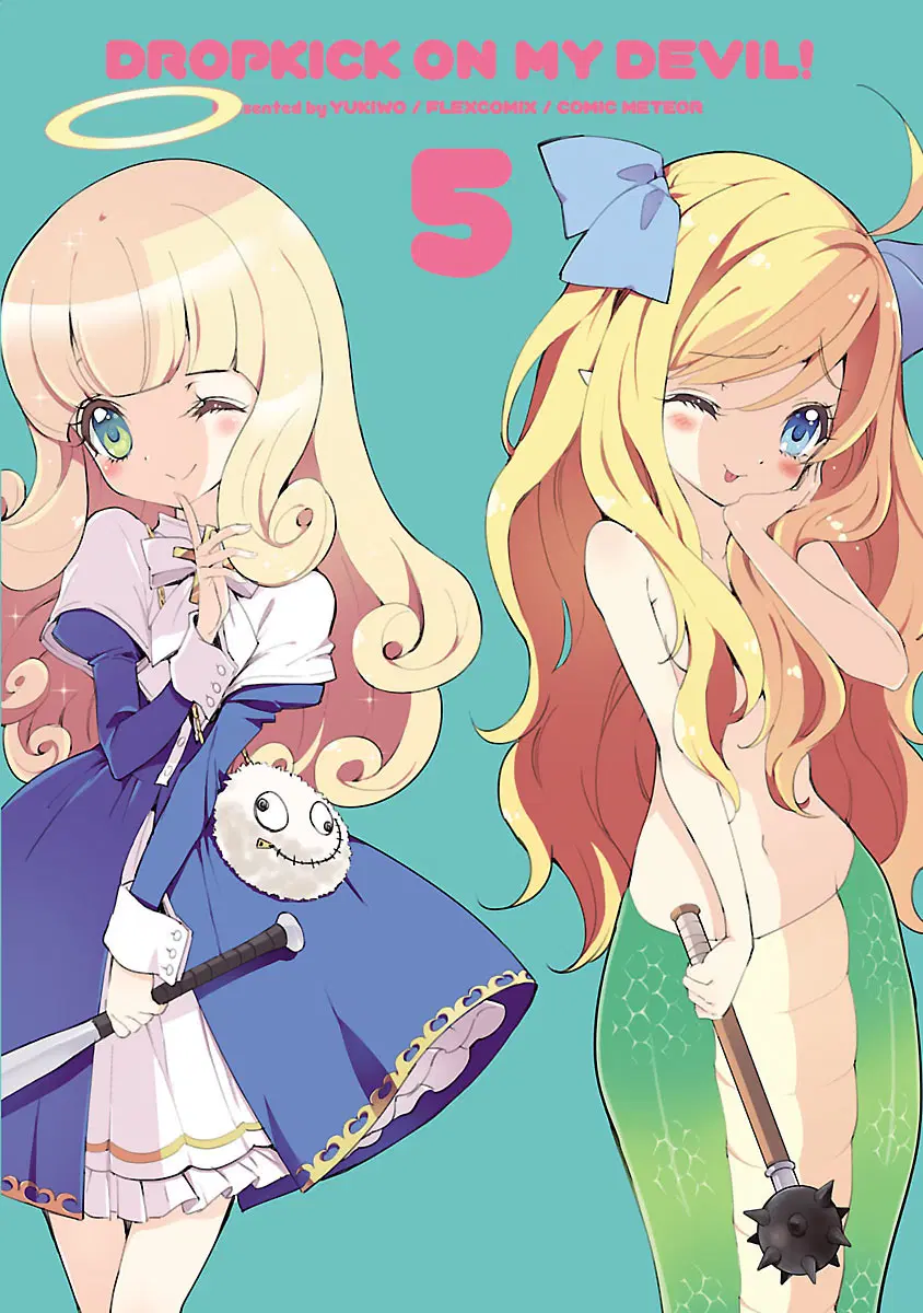 Jashin-chan Dropkick ตอนที่ 51 หน้า 2