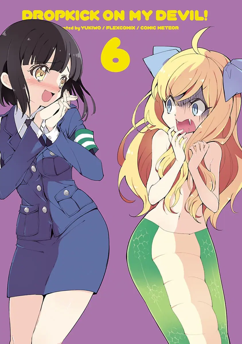 Jashin-chan Dropkick ตอนที่ 63 หน้า 2