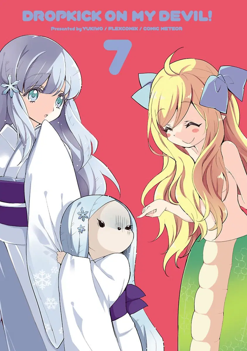Jashin-chan Dropkick ตอนที่ 74 หน้า 2