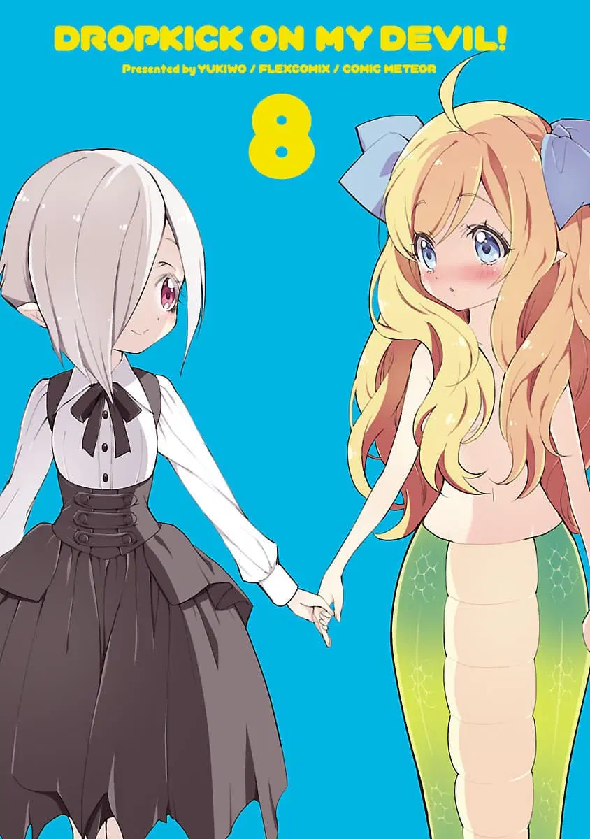 Jashin-chan Dropkick ตอนที่ 85 หน้า 2