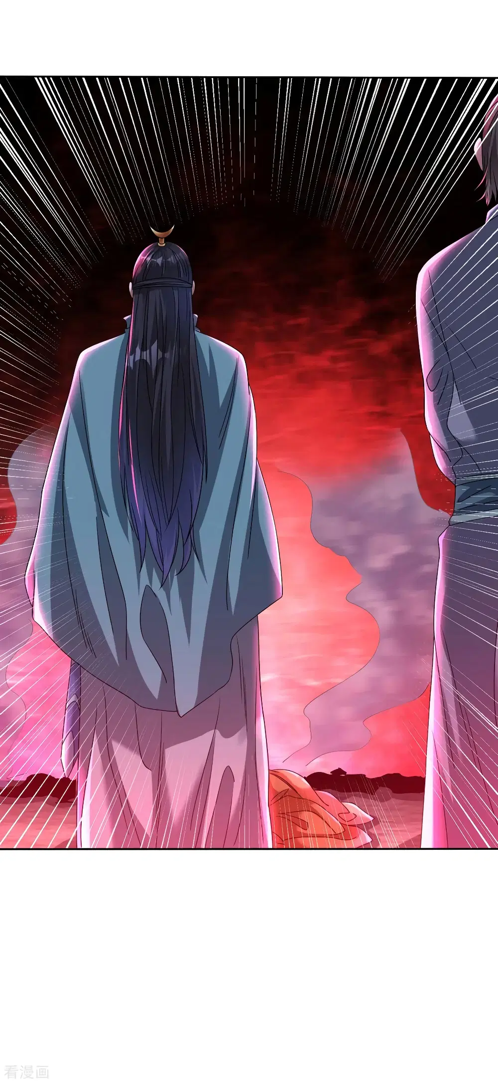 Jiang Xiaofan ตอนที่ 122 หน้า 3