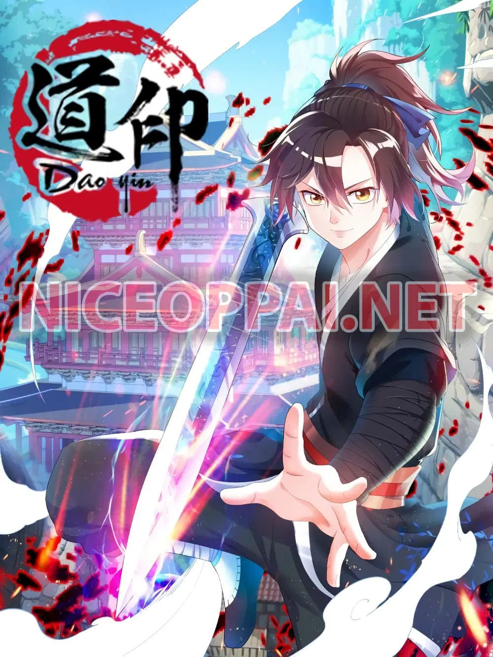 Jiang Xiaofan ตอนที่ 48 หน้า 1