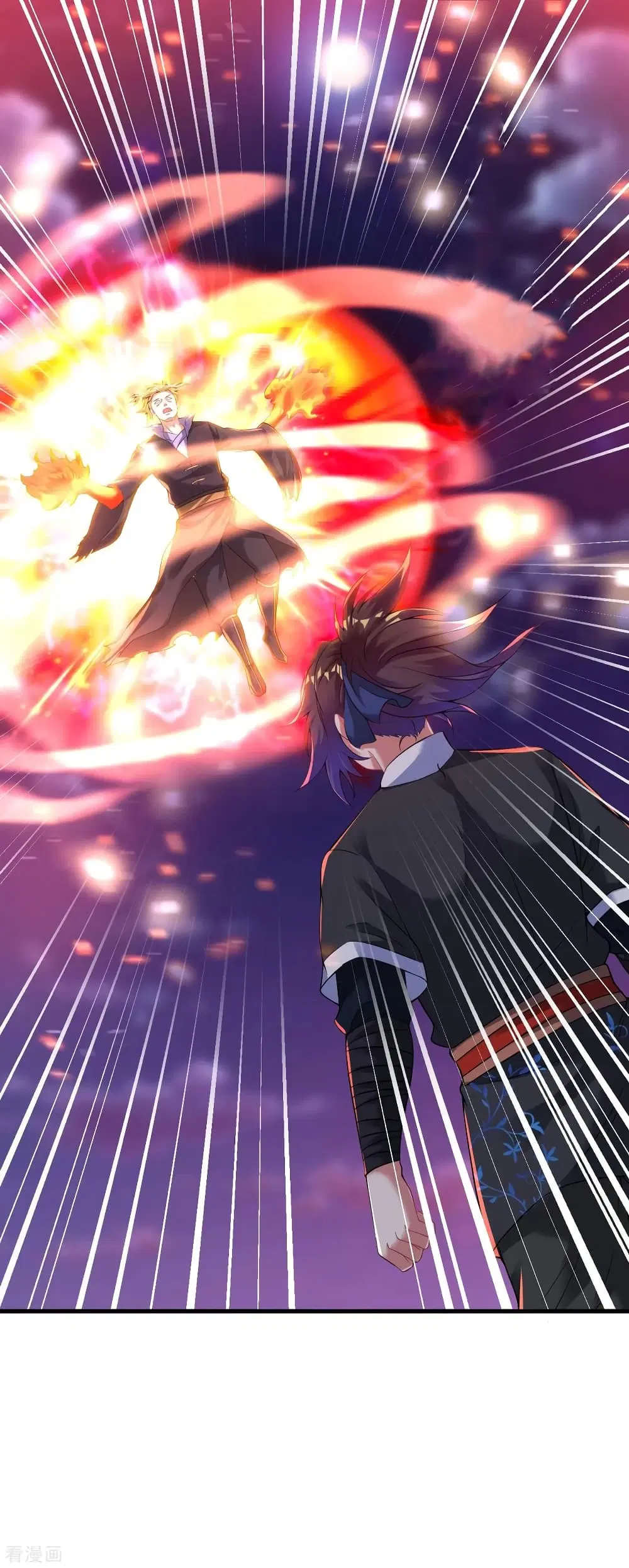 Jiang Xiaofan ตอนที่ 48 หน้า 3