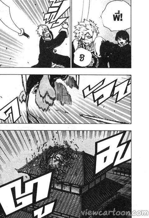 Jigokuraku ตอนที่ 77 หน้า 3