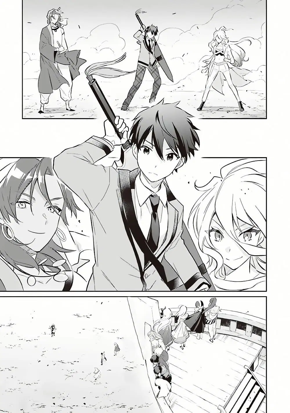Jimi na Kensei wa Sore Demo Saikyou desu ตอนที่ 56 หน้า 3