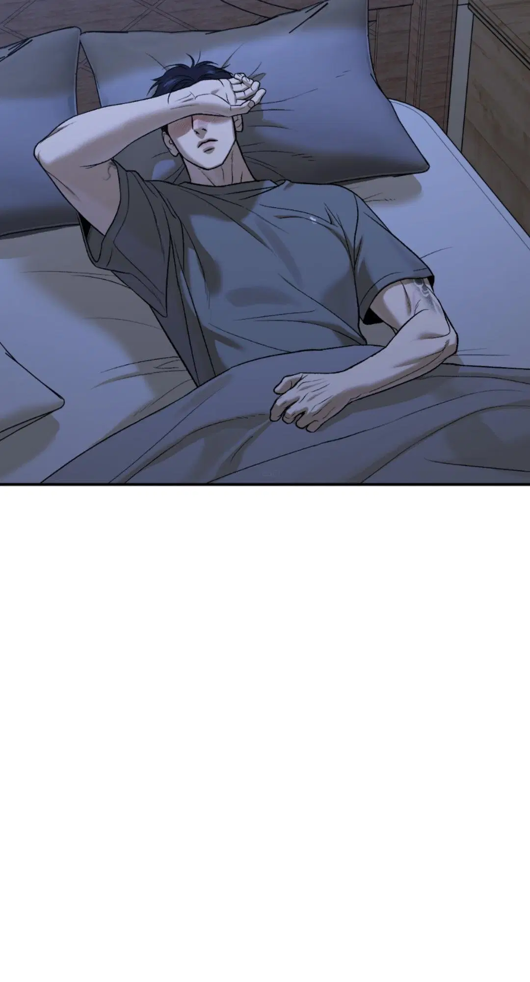 Jinx ตอนที่ 76 หน้า 3