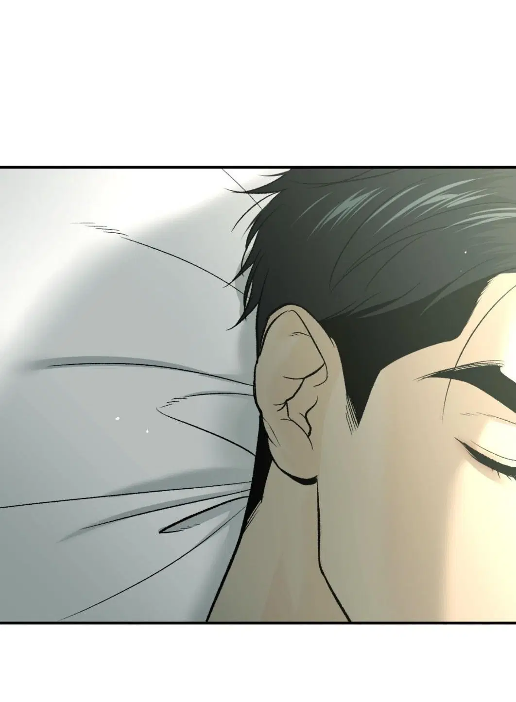 Jinx ตอนที่ 79 หน้า 1