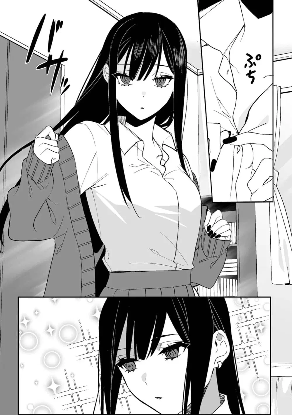 Jirai nandesu ka? Chihara-san ตอนที่ 8 หน้า 3