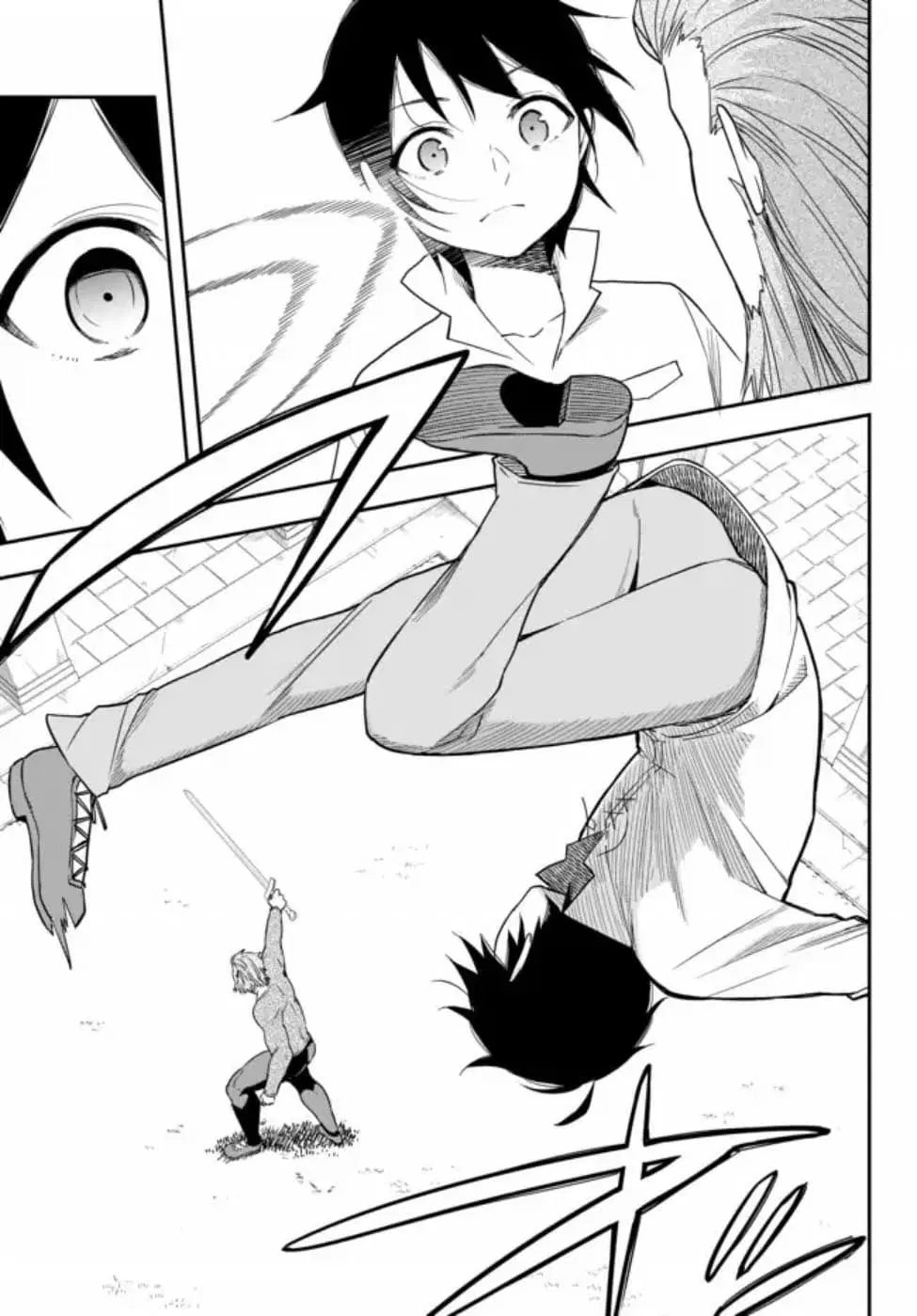 Jitsu wa Ore, Saikyou deshita? ตอนที่ 3.2 หน้า 2