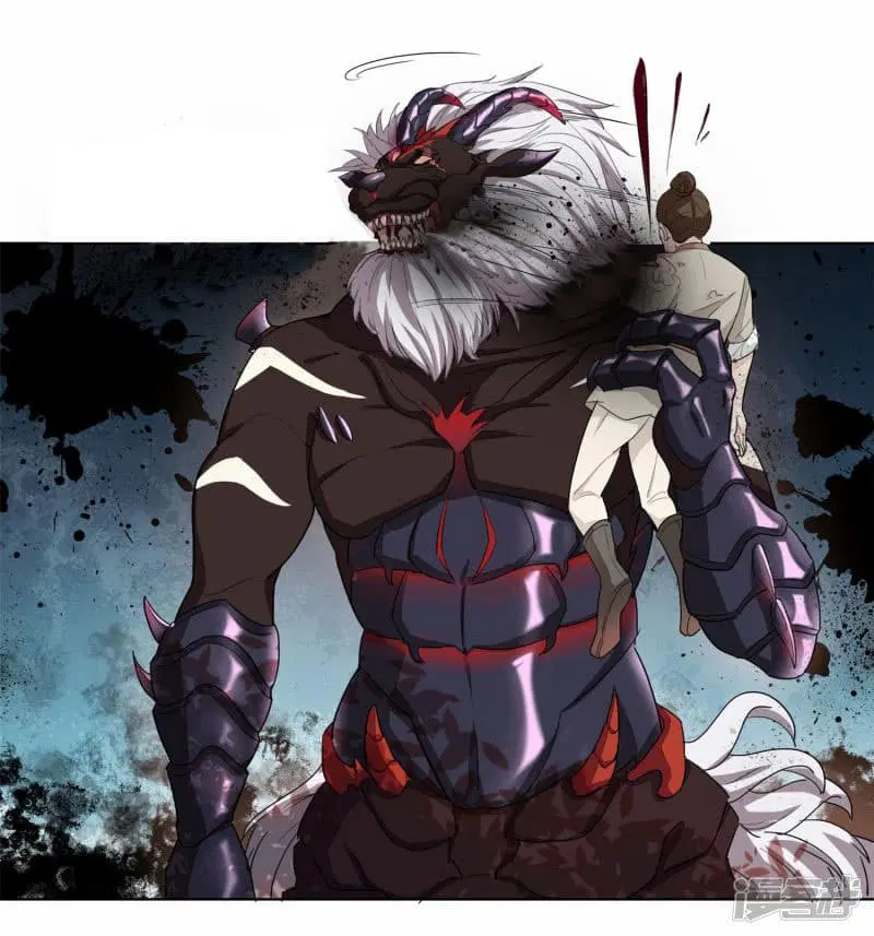 Jiuxiao Zhisheng ตอนที่ 3 หน้า 3