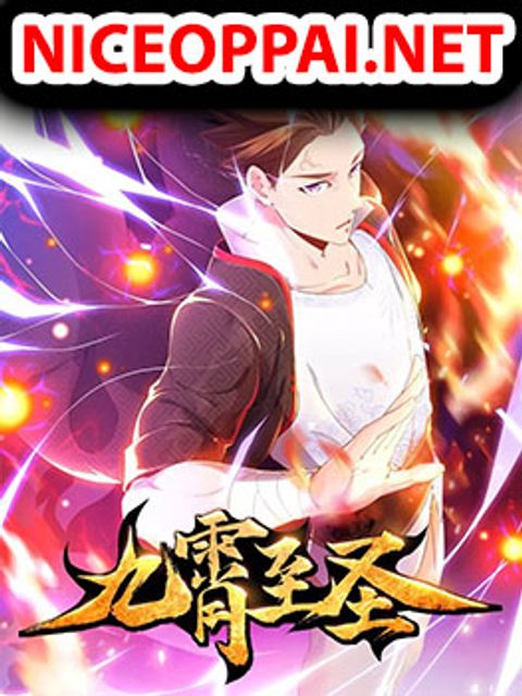 ปก Jiuxiao Zhisheng มังงะจีน แปลไทย
