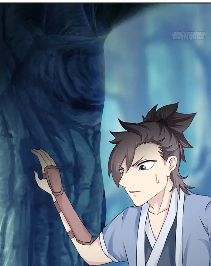 Jiwu Xuandi ตอนที่ 6 หน้า 2