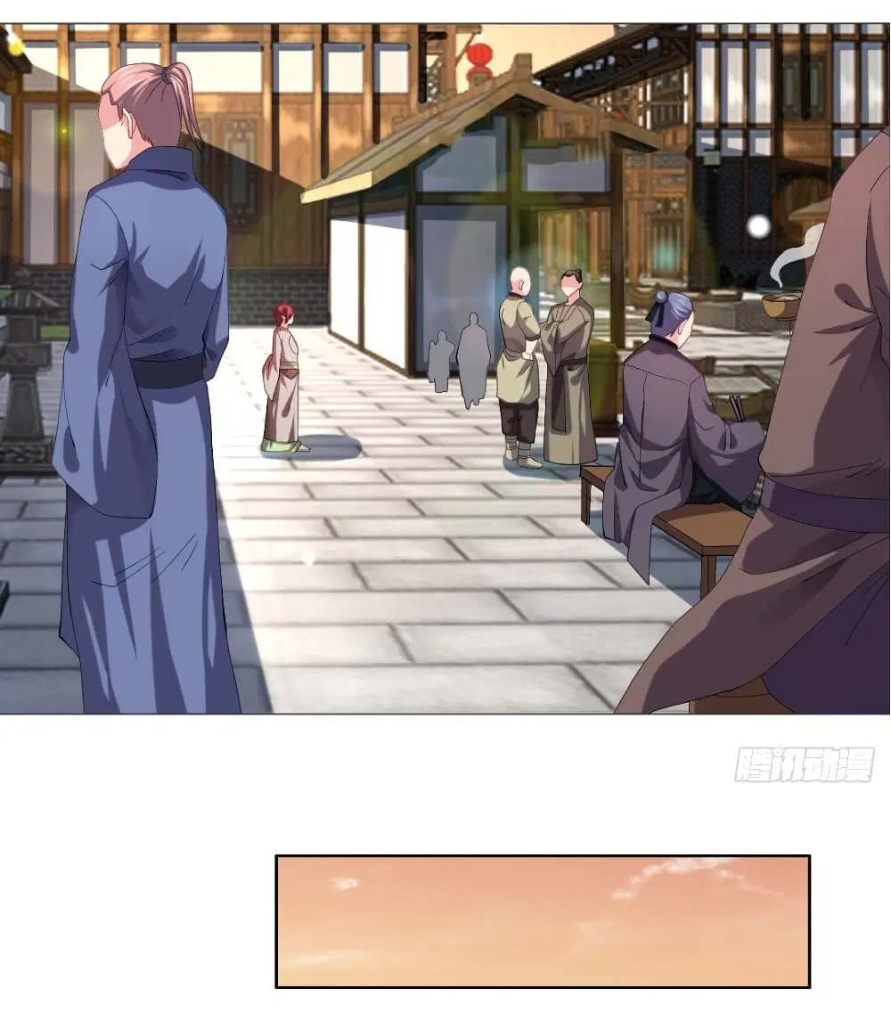 Jiwu Xuandi ตอนที่ 78 หน้า 1