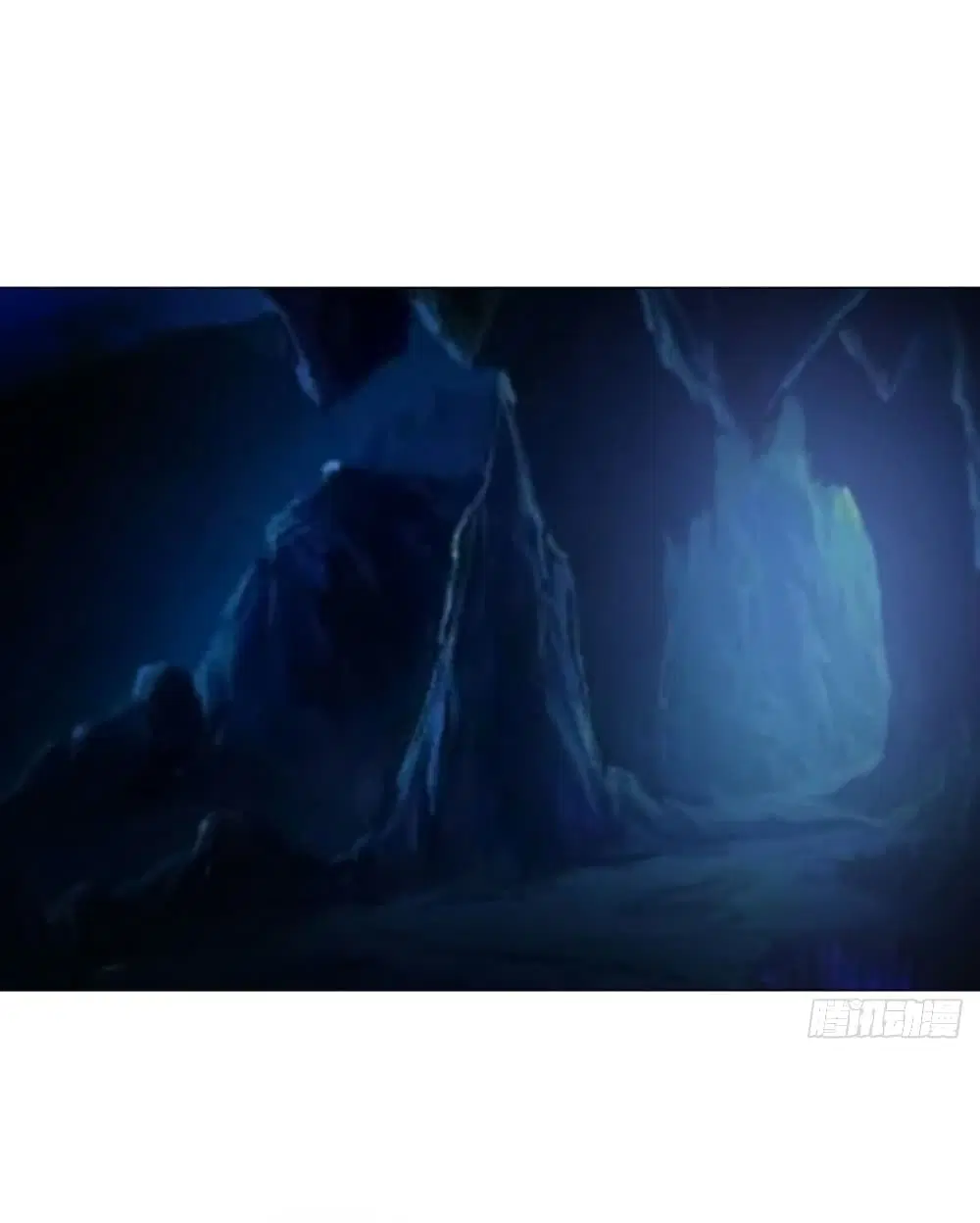 Jiwu Xuandi ตอนที่ 91 หน้า 1