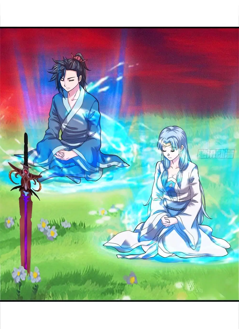 Jiwu Xuandi ตอนที่ 99 หน้า 1