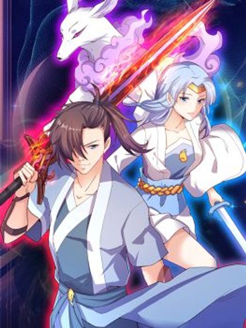 ปก Jiwu Xuandi มังงะจีน แปลไทย