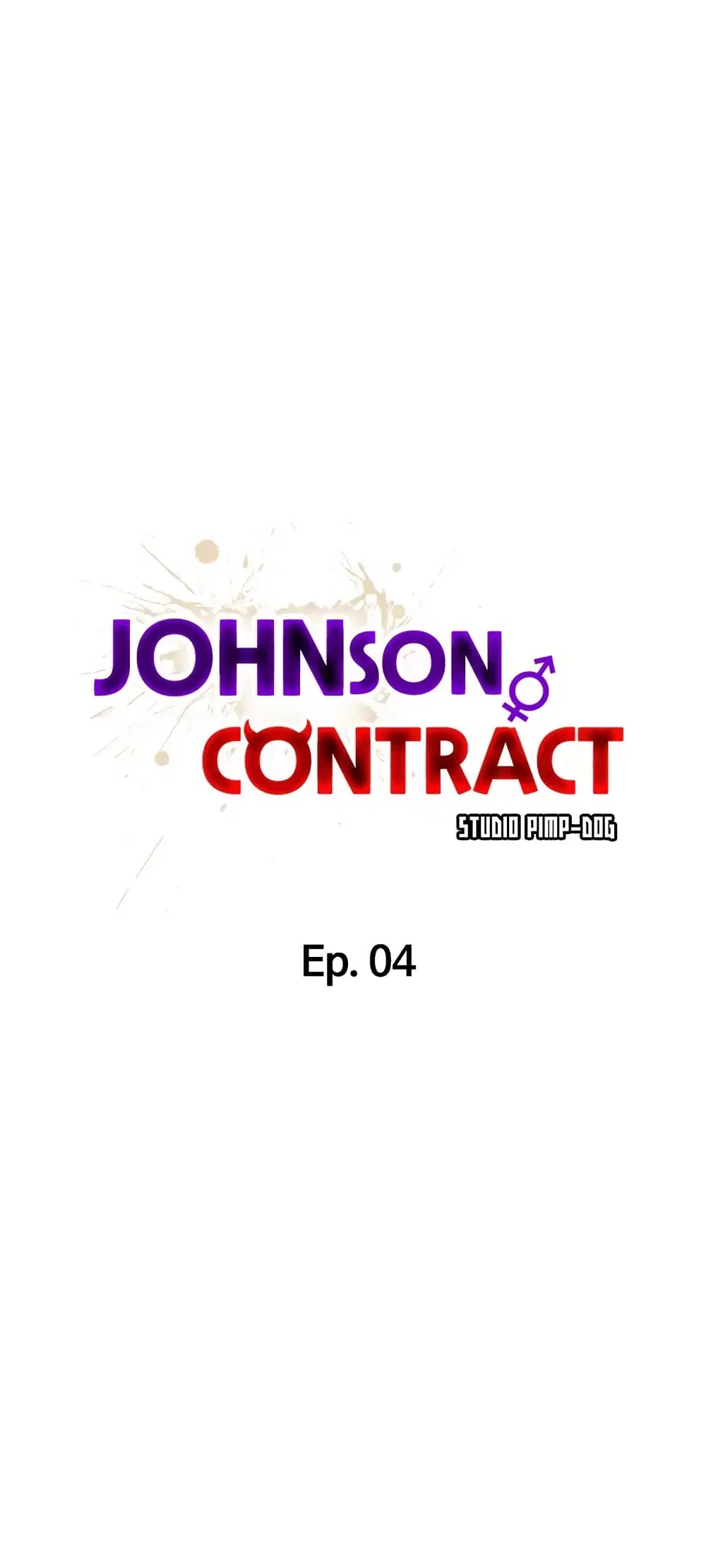 Johnson Contract ตอนที่ 4 หน้า 1