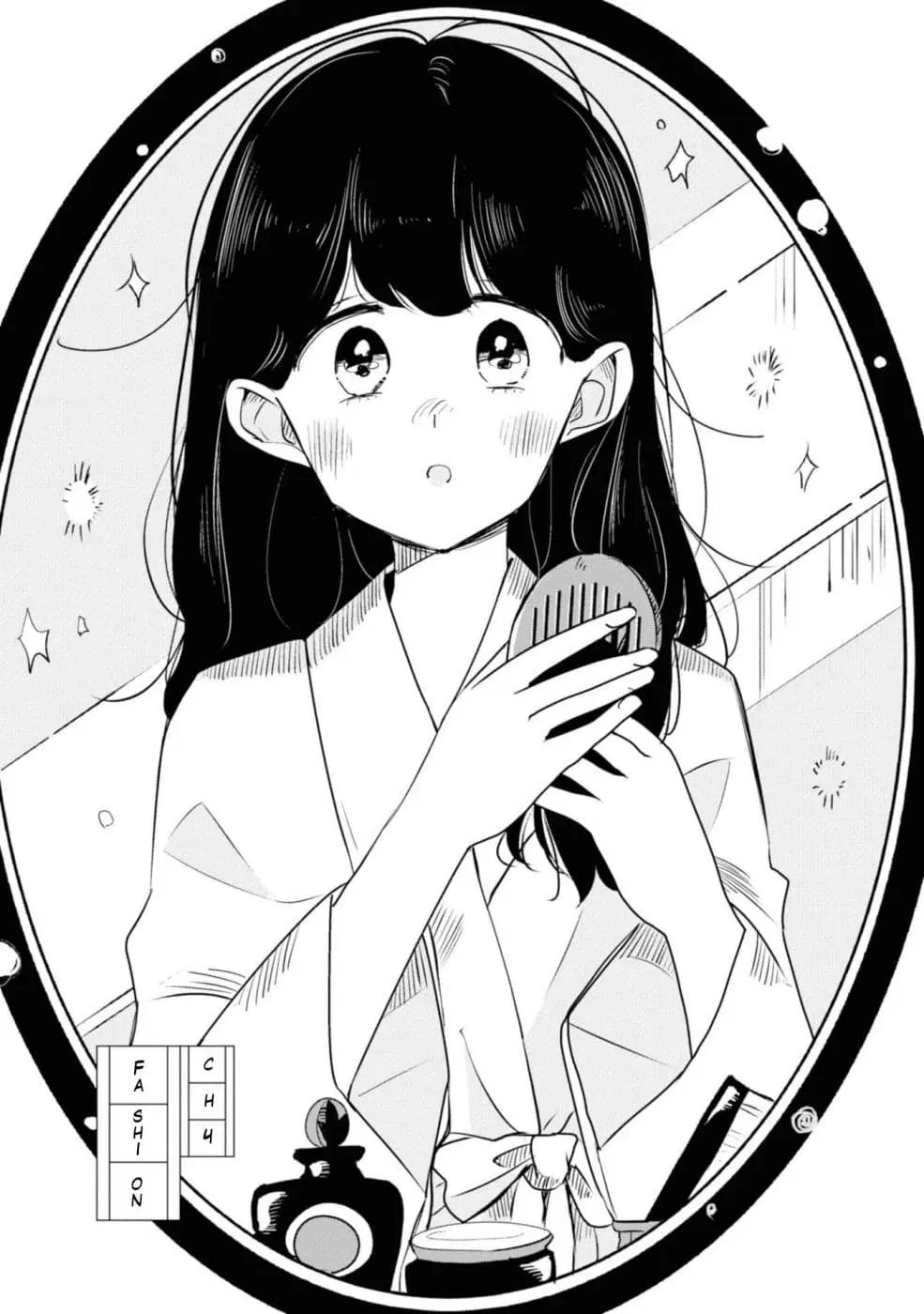 Joryusakka to Yuki ตอนที่ 4 หน้า 1