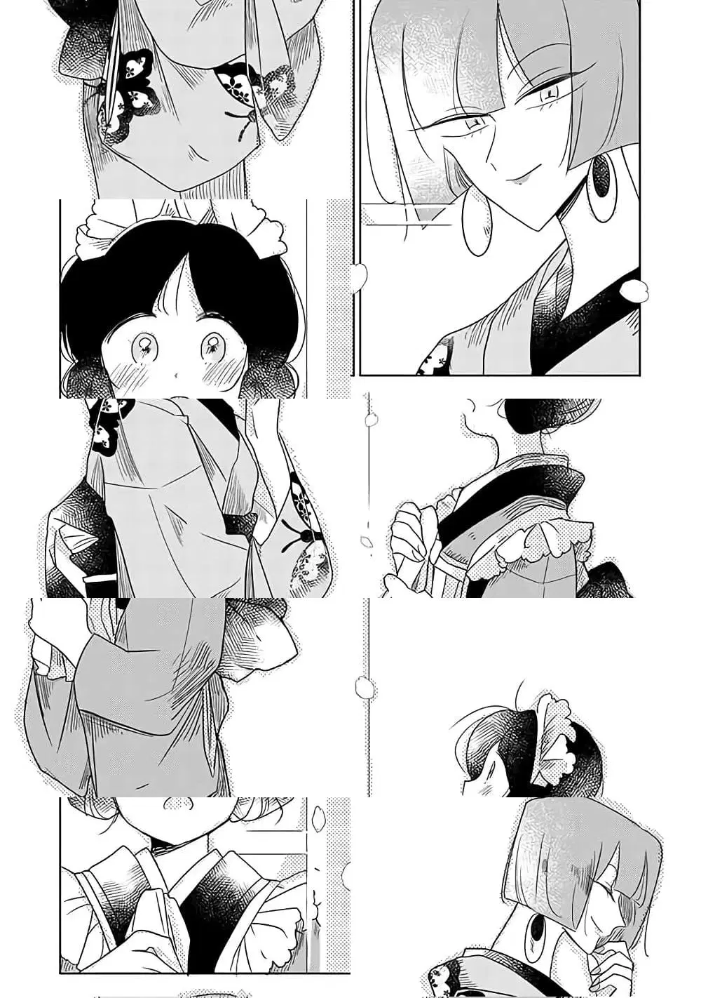 Joryusakka to Yuki ตอนที่ 8 หน้า 3