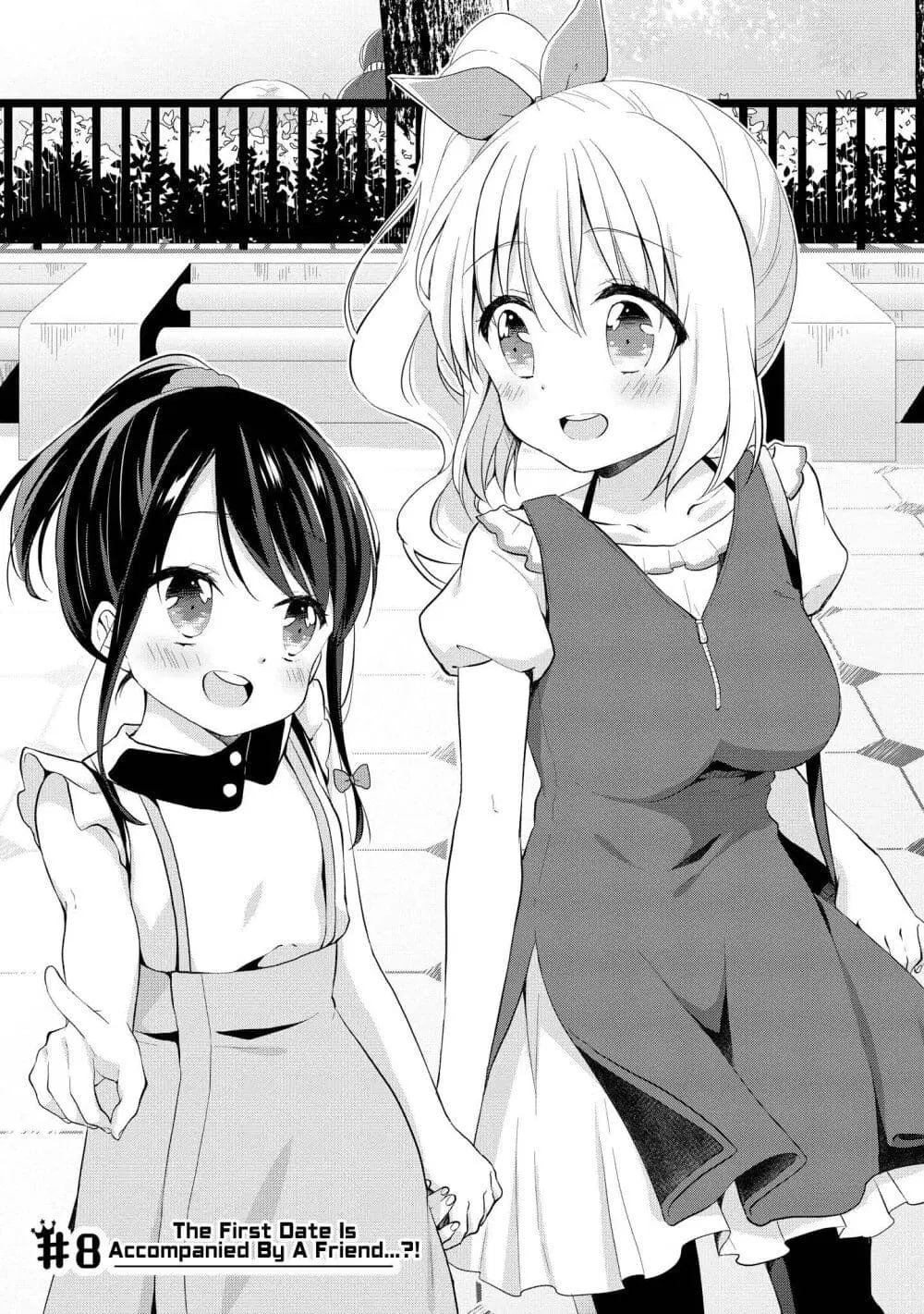 Joshikousei to Ouji-chan ตอนที่ 8 หน้า 1