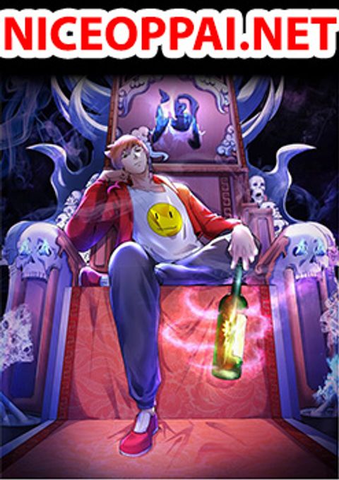 ปก Judges of Hades มังงะจีน แปลไทย