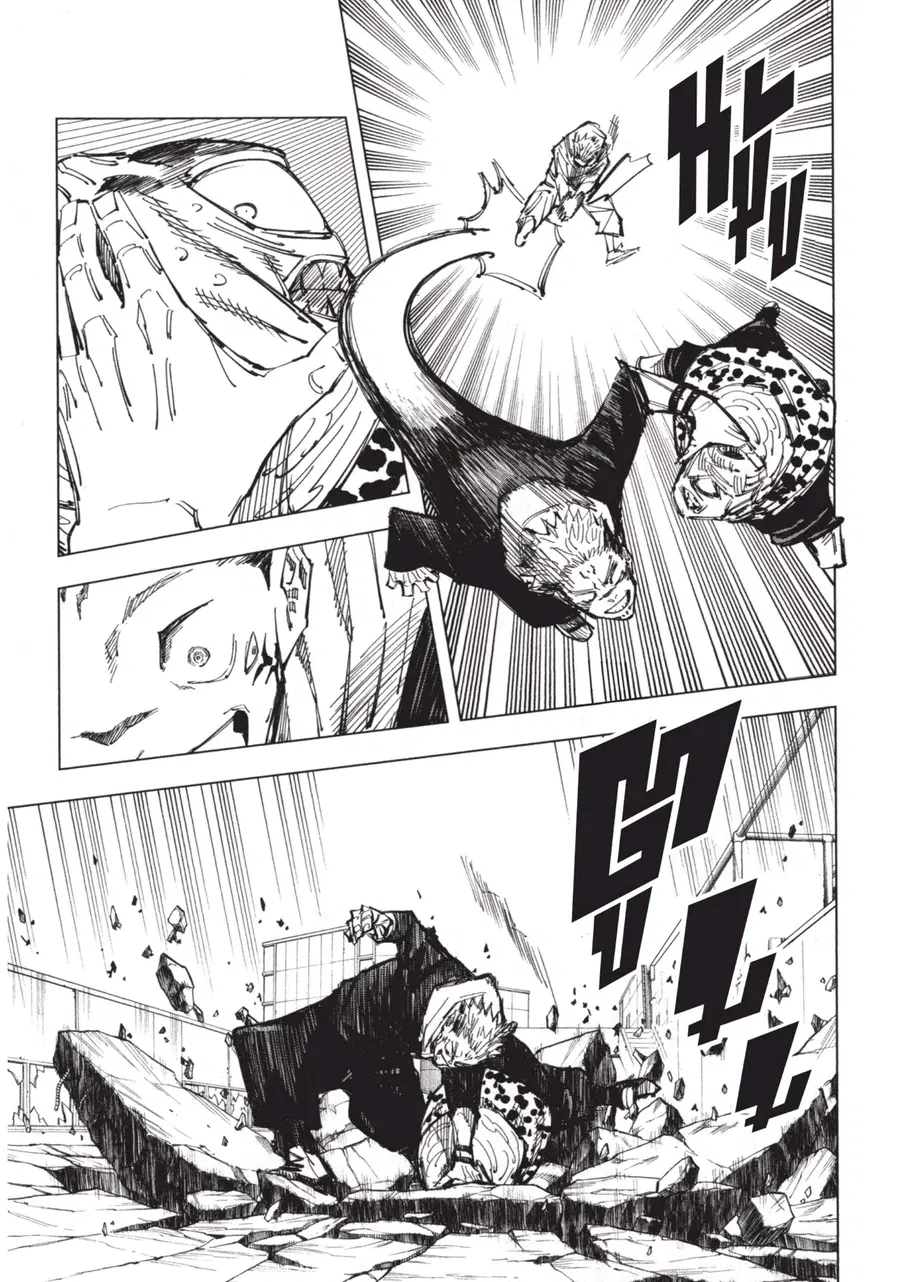Jujutsu Kaisen Modulo ตอนที่ 115 หน้า 3