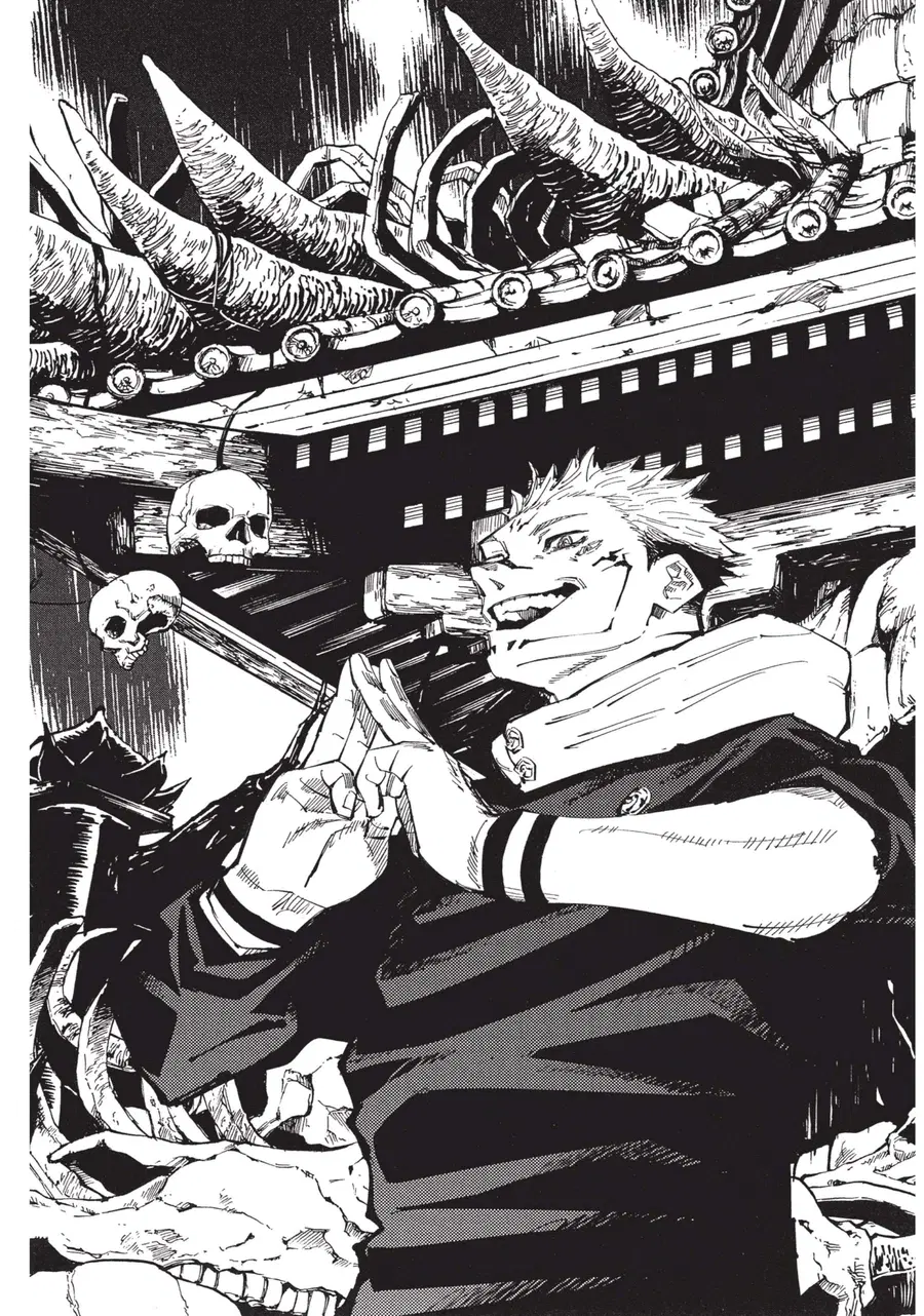 Jujutsu Kaisen Modulo ตอนที่ 119 หน้า 3