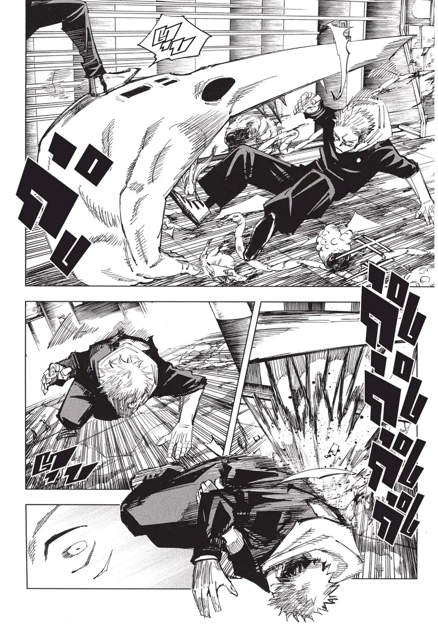 Jujutsu Kaisen Modulo ตอนที่ 121 หน้า 2