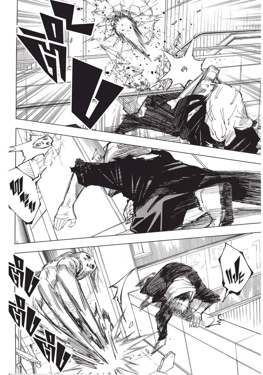 Jujutsu Kaisen Modulo ตอนที่ 122 หน้า 2