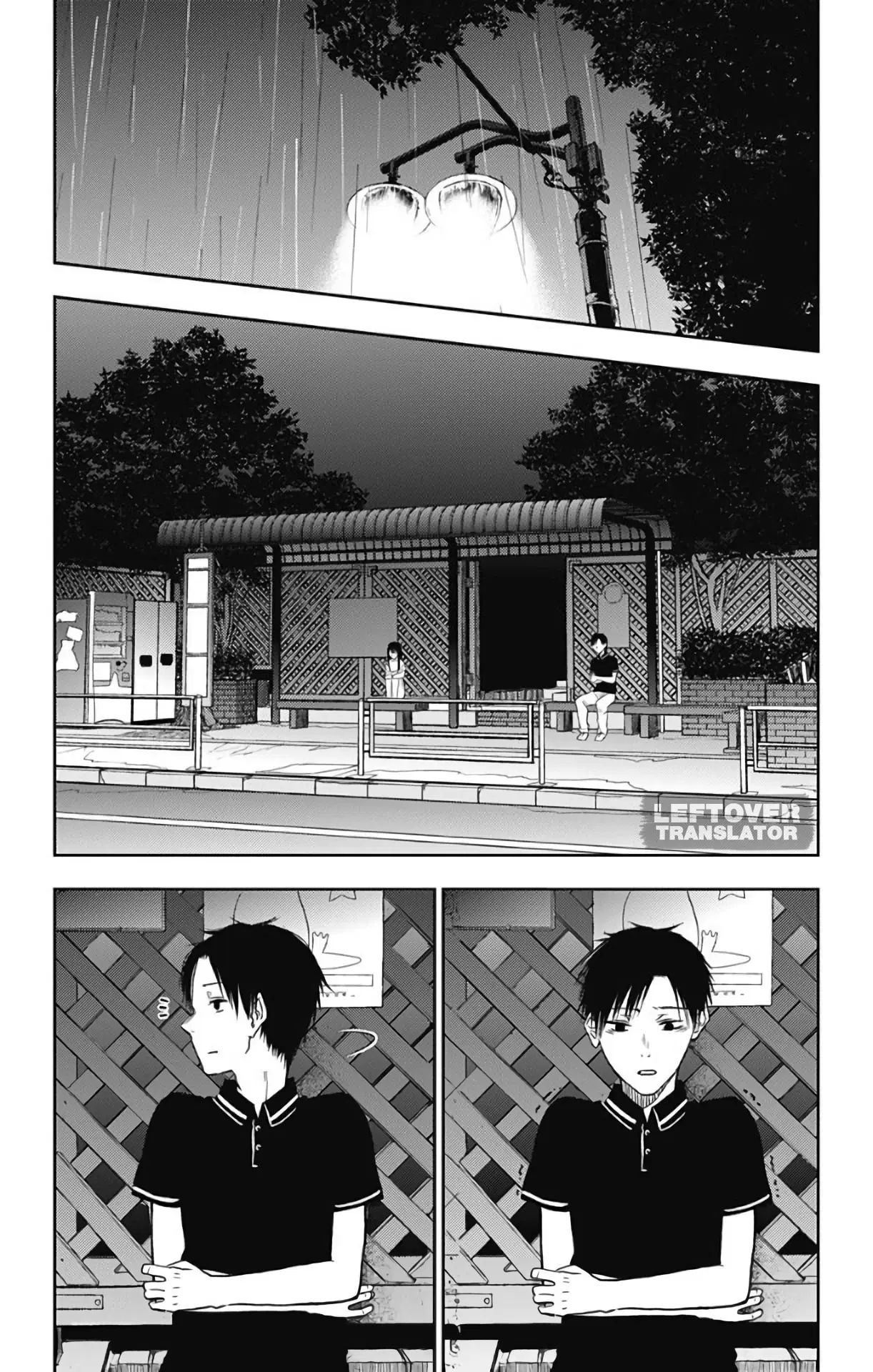 Jumyou wo Kaitotte Moratta. Ichinen ni Tsuki, Ichimanen de. ตอนที่ 10 หน้า 2