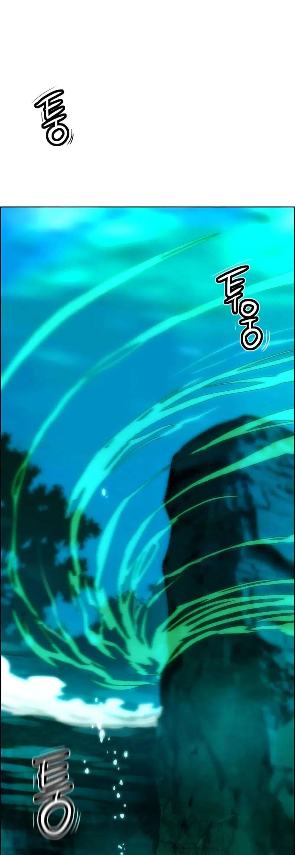 Jungle Juice SS2 ตอนที่ 8 หน้า 1