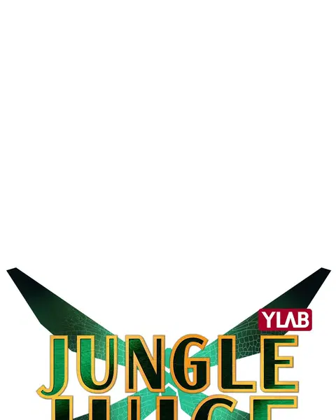 Jungle Juice ตอนที่ 12 หน้า 1
