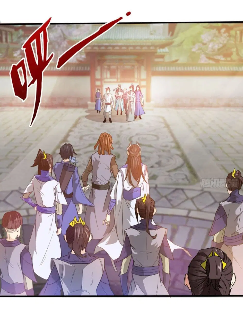 Junior Brother Demon Sovereign is too devoted ตอนที่ 28 หน้า 2