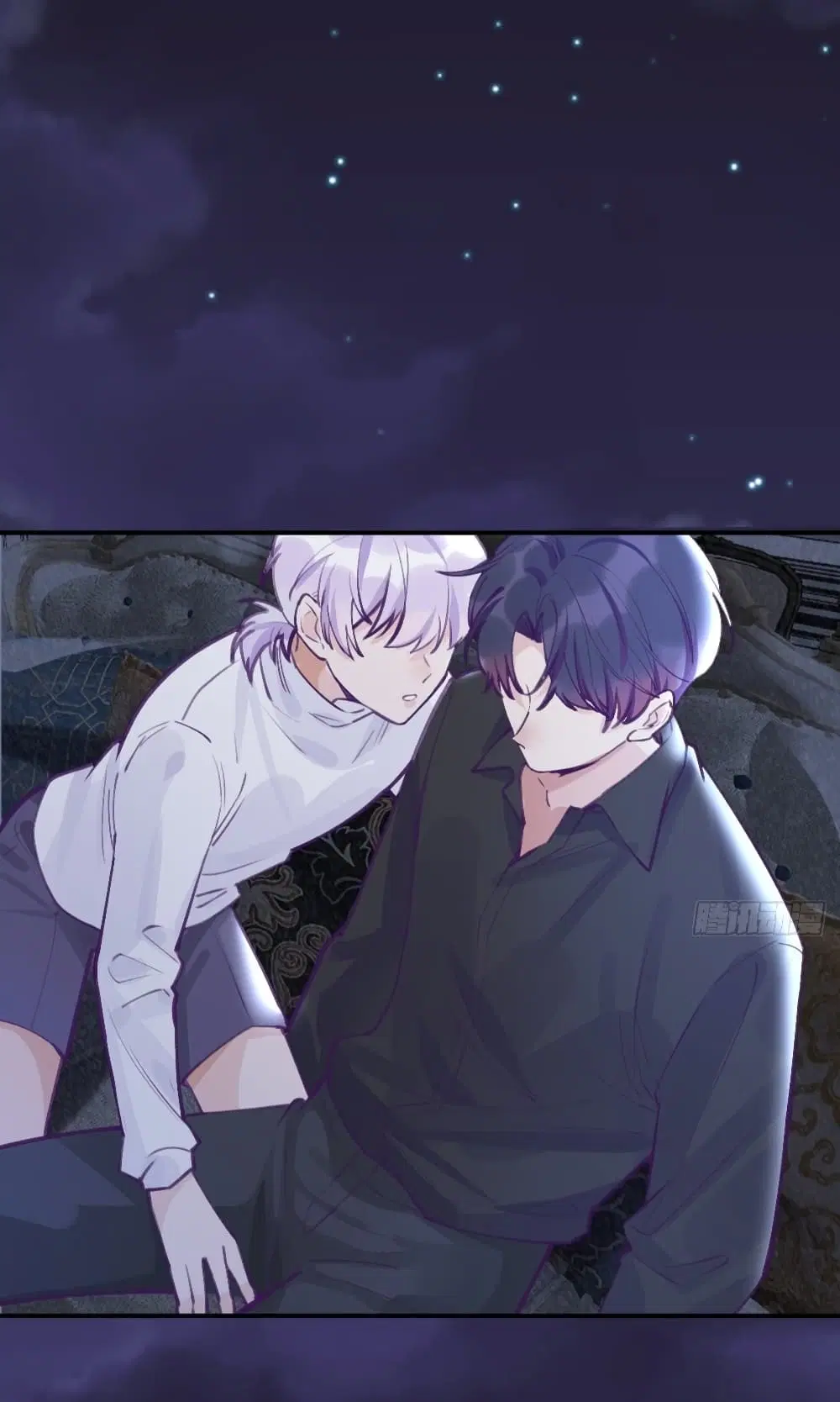 Just Take A Bite ตอนที่ 1 หน้า 3