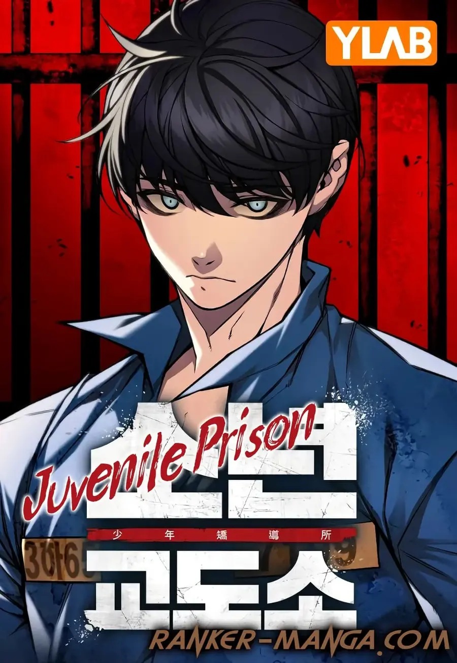 Juvenile Prison ตอนที่ 11 หน้า 1