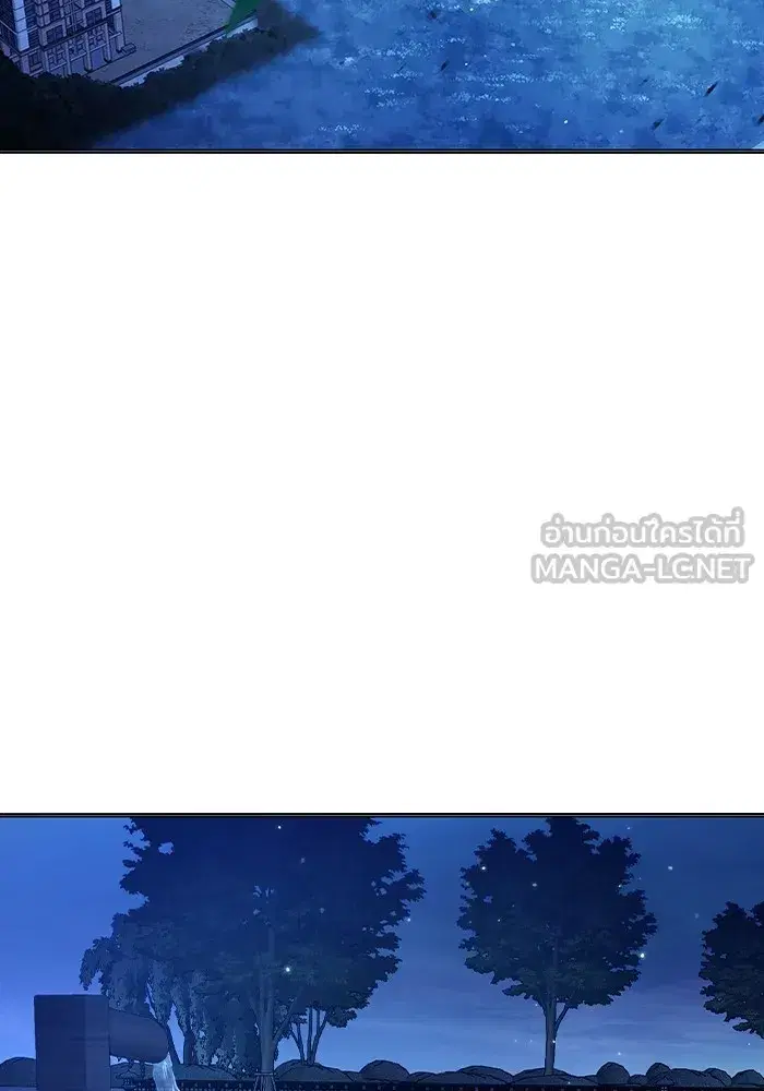 Juvenile Prison ตอนที่ 23 หน้า 3