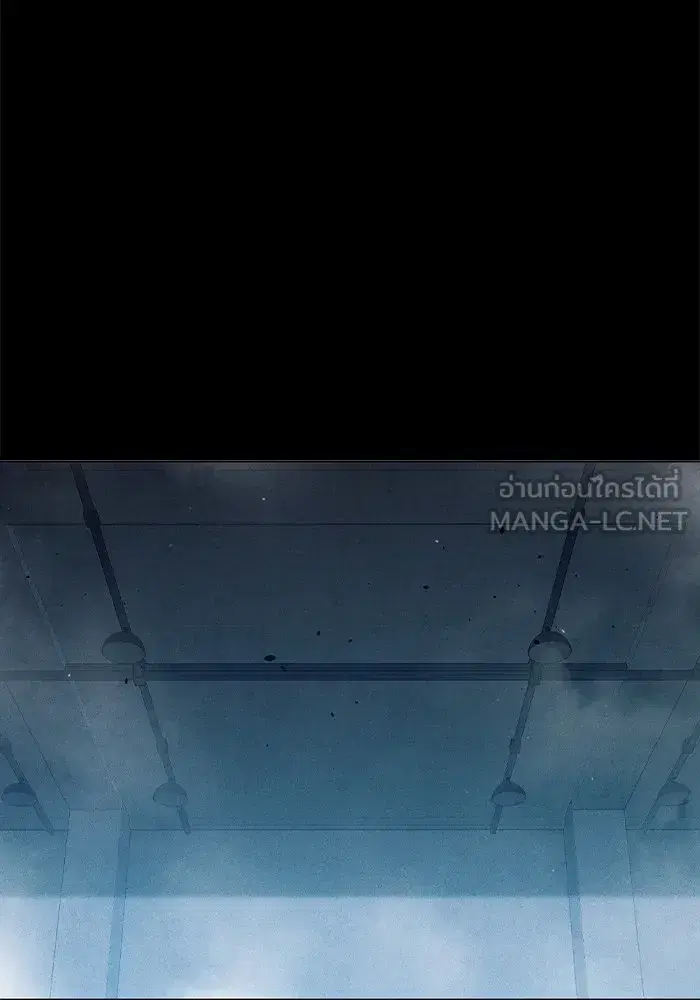Juvenile Prison ตอนที่ 25 หน้า 3