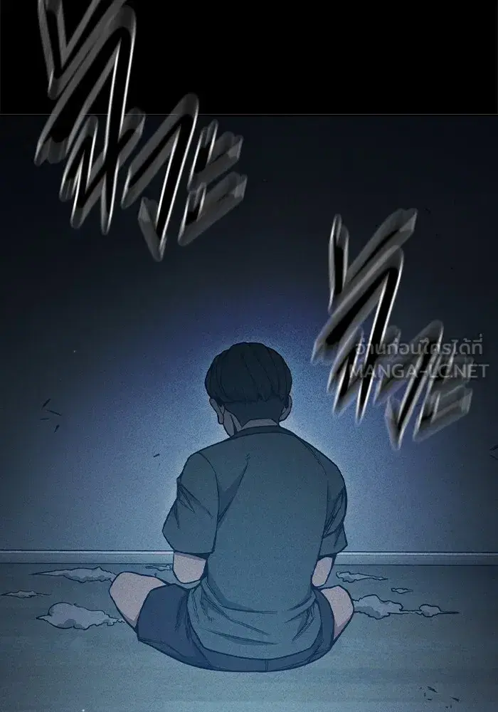 Juvenile Prison ตอนที่ 39 หน้า 3